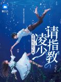 重生之影后沐孜好