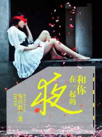 软萌娇妻要抱抱