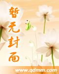 沧元图