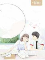 宫少专属:萌妻要上位