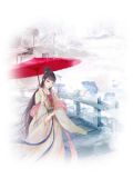 扶摇女仙全文免费阅读
