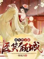梦到被风吹在空中