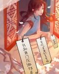 我叫西门庆
