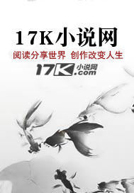 神豪崛起秘籍攻略