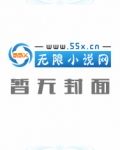 韦爵爷在哪里看