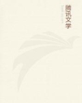 我的小姨主演是谁?