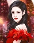 我与他们的日式物语并不恐怖笔趣阁