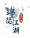 iphone12pro哪个颜色适合女生