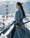 应天府在哪