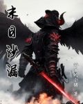 网约车司机死亡率
