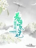 ucinet网络关联度