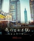 我的签到系统有点不一样