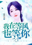 蓦然回首，情深依旧