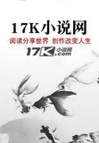 时光的剪影